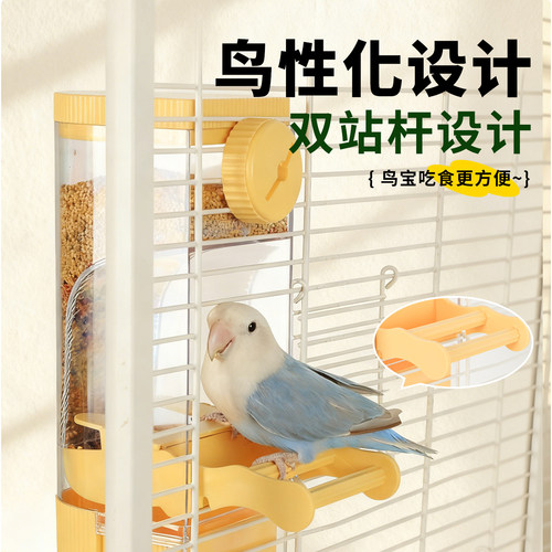 鹦鹉自动喂食器一体机挂式防撒溅小鸟食盒谷壳分离新款自动下料器 - 图2