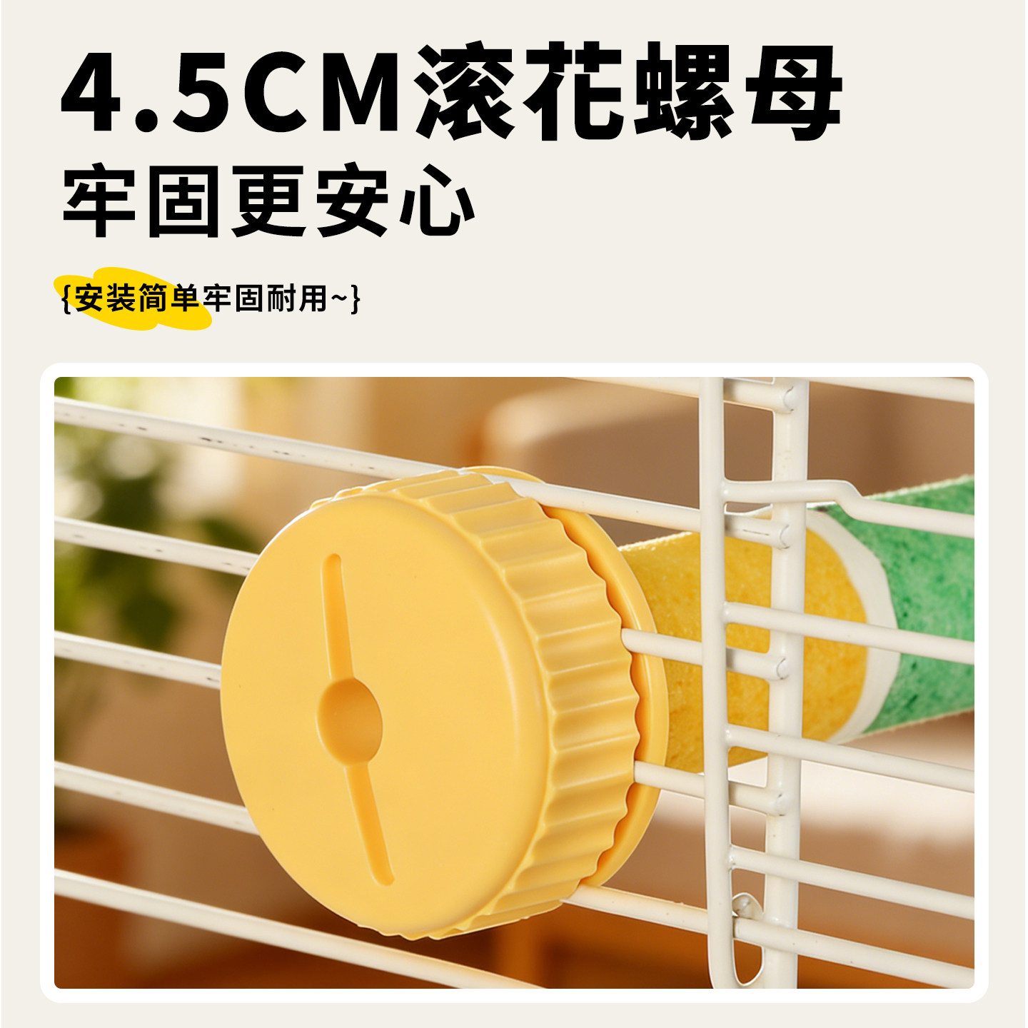 鹦鹉站杆磨砂鸟站架解闷磨牙棒磨爪栖息虎皮牡丹小太阳专用攀爬架,淘宝优惠券,粉丝福利购,淘宝优惠卷