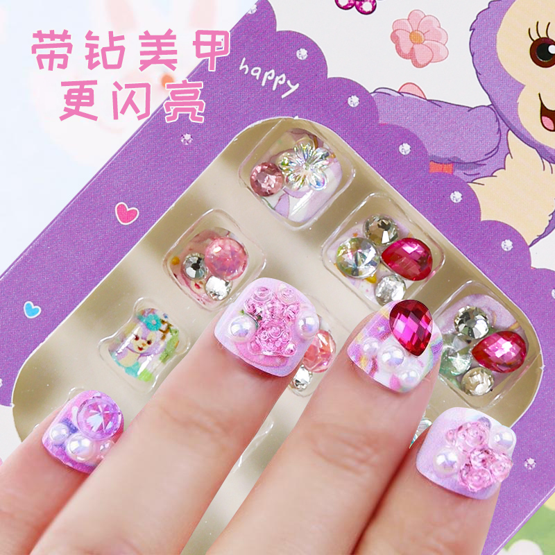 库洛米儿童指甲贴纸女孩公主爱莎女冰雪奇缘宝宝卡通美甲贴片贴画