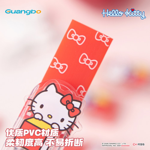 凯蒂猫推动橡皮少屑超干净推拉橡皮擦小学生专用彩色铅笔不易像皮擦字成线儿童可爱创意卡通可擦伸缩橡皮擦 - 图2