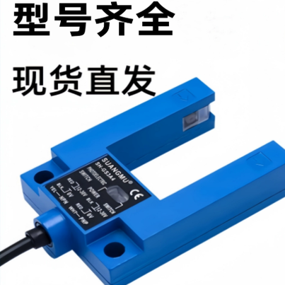 槽型SH-GS3A4 SXSC30-D04ZNK-F PU30 WF2-30 SLO30VB6 FX-PS1030M - 图1