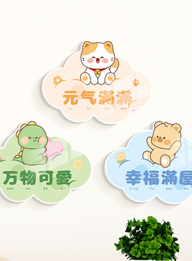 迷颜墙门PVC快速安装防水防潮