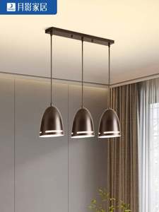 月影凯顿餐厅吊灯简约现代吧台极简款长条创意家用智能北欧灯具Q
