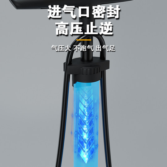自行车打气筒家用通用公路电瓶车篮球新型高压带气压表摩托汽专用
