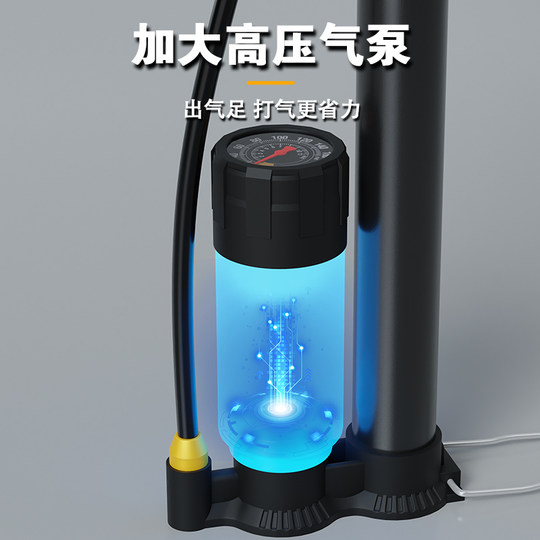 自行车打气筒家用通用公路电瓶车篮球新型高压带气压表摩托汽专用