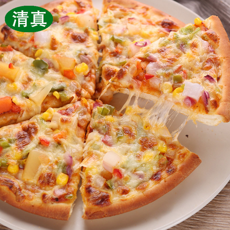 清真食品黑椒牛肉水果奥尔良鸡肉黄金榴莲披萨半成品加热即食早餐,淘宝优惠券,粉丝福利购,淘宝优惠卷