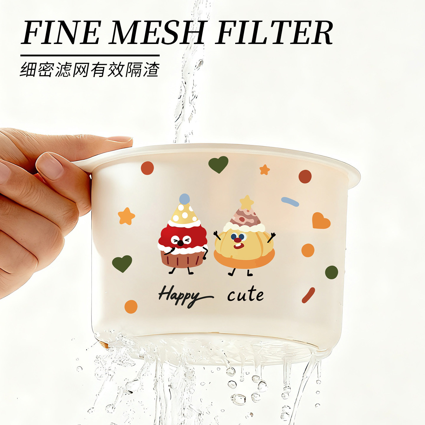 Auramoon.TZ.残渣过滤水槽沥水篮挂篮水龙头置物架收纳 | 逸枯,淘宝优惠券,粉丝福利购,淘宝优惠卷