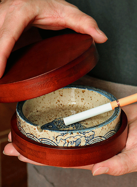 Mintrain复古防飞灰有带盖烟缸