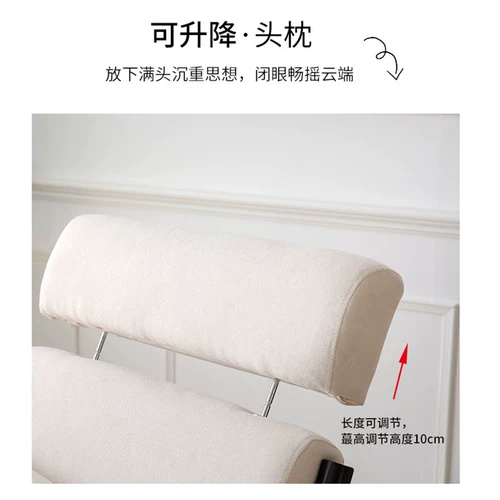 [北欧实木单人摇椅大人家用午睡轻奢摇摇椅懒人逍遥V椅舒适躺椅u.]