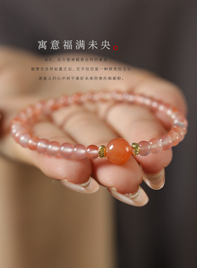 小众炙热气质女石榴石4mm细款叠戴单圈手链轻奢百搭冰飘紫水晶链