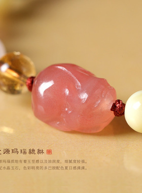 新中式盐源玛瑙貔貅手编多宝手绳玉石水晶串珠甜美风手链生日礼物