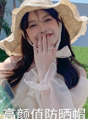 户外拼色防晒渔夫帽男女夏季速干透气遮阳帽子徒步露营登山钓鱼帽