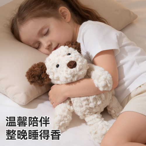 毛绒ai宠物陪伴机器人智能对话电子情感儿童玩具女孩生日礼物女童 - 图1