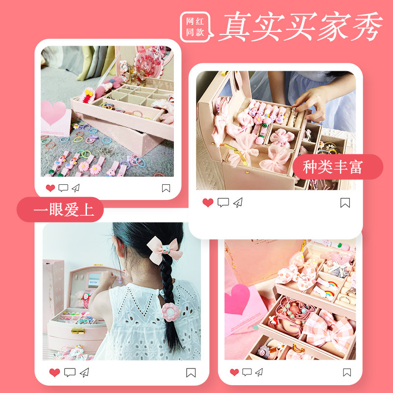 儿童礼物生日女孩首饰盒女童高档实用公主发饰套装十岁7小孩5发夹