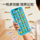 2025 New Baby Mobile Phone Toy Early Education Simulation Children's Fake Telephone Model Baby Can Nibble Boys and Girls