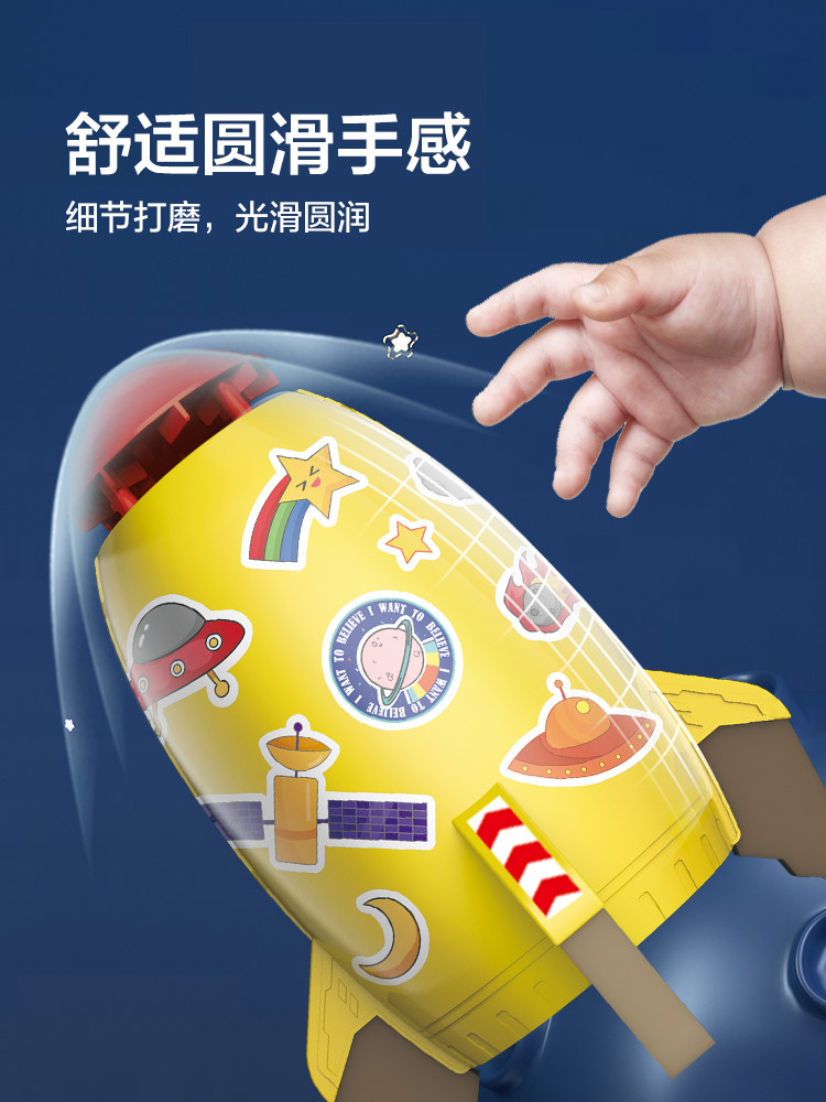  乐凯图飞盘/飞碟/竹蜻蜓类