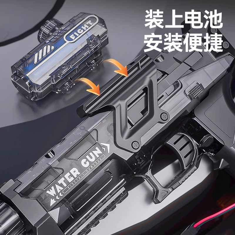 冰爆电动水枪玩具成人喷水泼水节装备儿童呲滋新型黑科技高压强力 - 图2