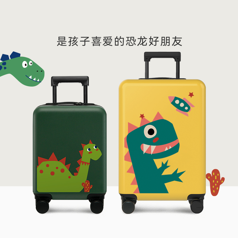 不莱玫男20寸宝宝16轻便密码拉杆箱 bromenkids旅行箱