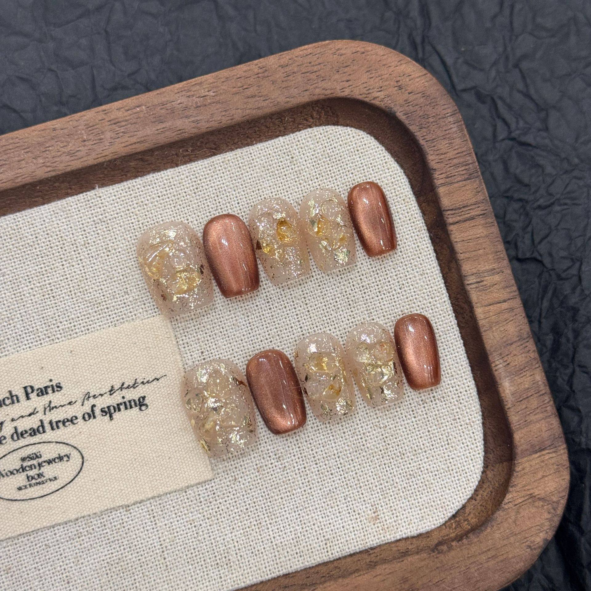 纯手工穿戴甲奶咖曲奇水晶碎石秋冬款美拉德色系显白猫眼亮片美甲,淘宝优惠券,粉丝福利购,淘宝优惠卷