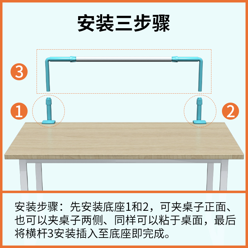 小学生防近视坐姿纠正器儿童写字矫正器防低头神器坐姿矫正器写作-图1