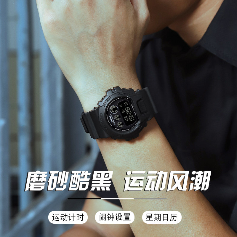 ins风女防水防摔电子表学生闹钟 tasgo国产腕表