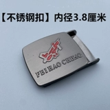 Металлический ремень, аксессуар из нержавеющей стали, плетеная пряжка