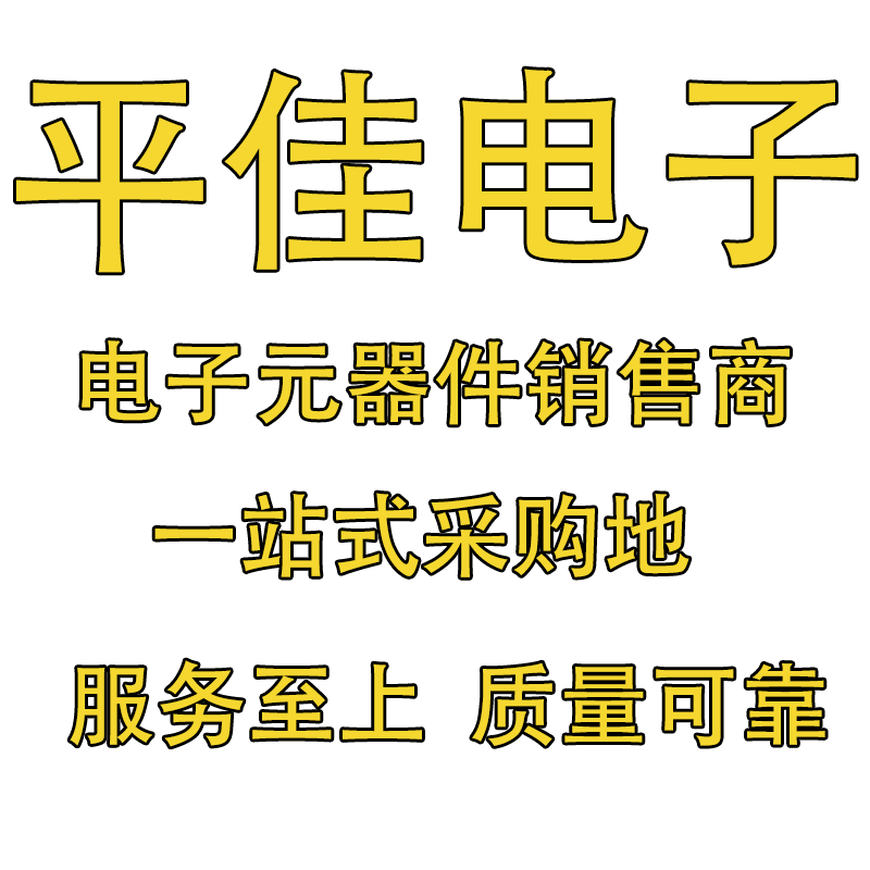 WS2812B灯珠直插F5MM RGB幻彩发光二极管圆头透明雾状带IC可编程-图2