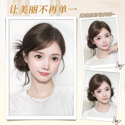 侧扎鸡毛丸子头假发发圈女仿真抓夹花苞毽子头慵懒盘发神器假发包 - 图3