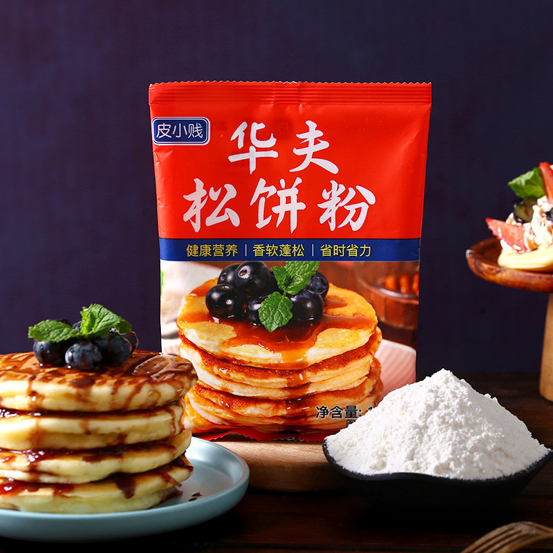 皮小贱华夫松饼粉儿童早餐蛋糕铜锣烧预拌粉煎饼小吃烘焙专用原料_虎窝淘