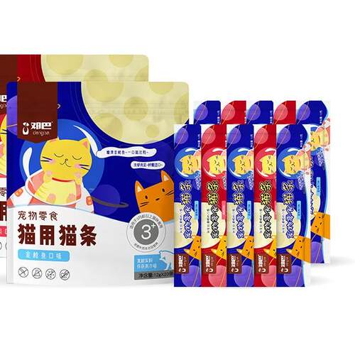 邓巴猫条幼猫成猫通用主食鸡肉金枪鱼猫条20支装营养猫零食 - 图3