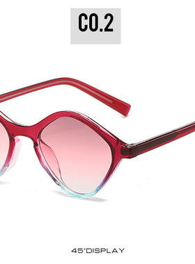 欧美时尚女士太阳镜个性猫眼菱形防紫外线遮阳墨镜跨境品质眼镜潮