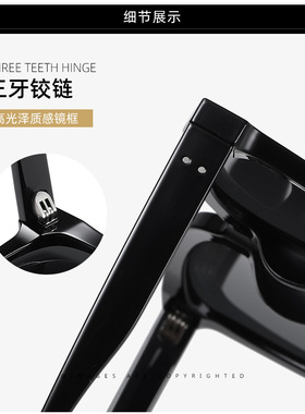 男女通用偏光韩版时尚方框太阳眼镜遮阳防紫外线大框偏光墨镜