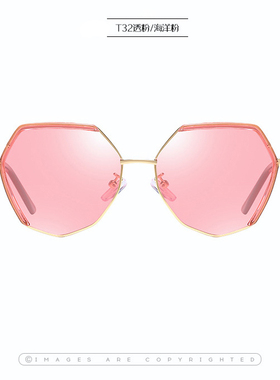 太阳镜边框亲子儿童潮款偏光驾驶