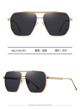 新款男士偏光太阳镜防紫外线双色镜司机驾驶开车高清墨镜经典潮流