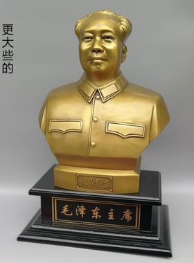 毛爷爷纯铜像主席摆件家居客厅办公饭厅桌面雕塑装饰品伟人半身像