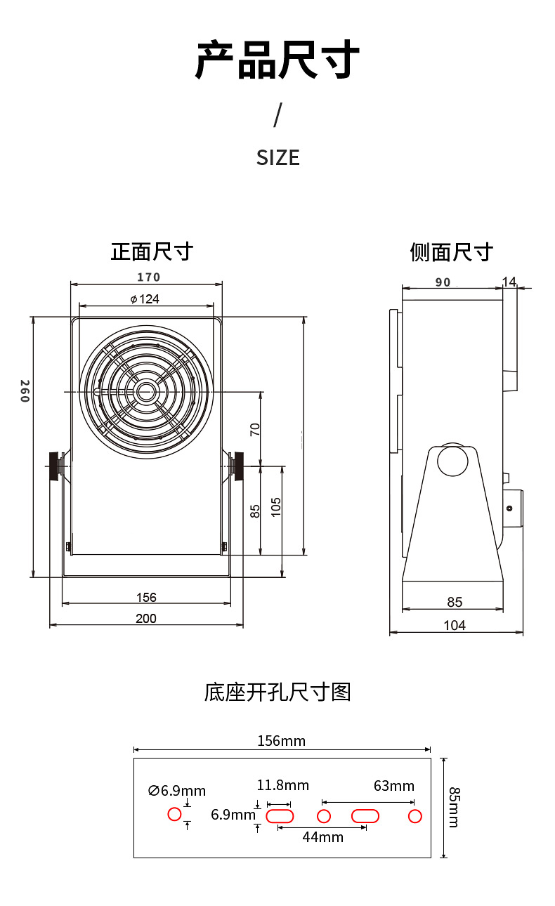 离子风机防静电台式静电消除器工业除尘防静电风扇悬挂式离子风扇