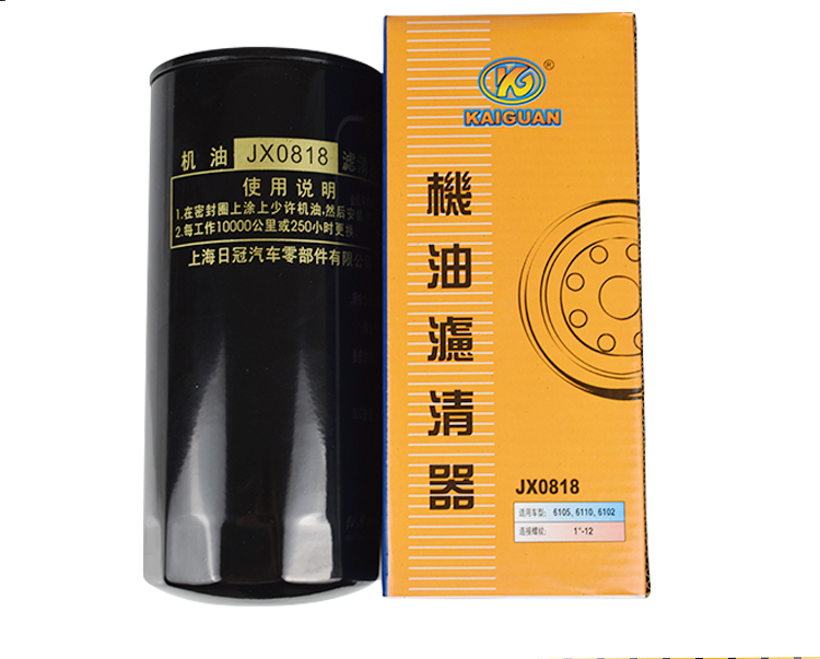 叉车机油滤芯滤杯机油格滤清器JX0818朝柴发动机杭叉合力龙工叉车