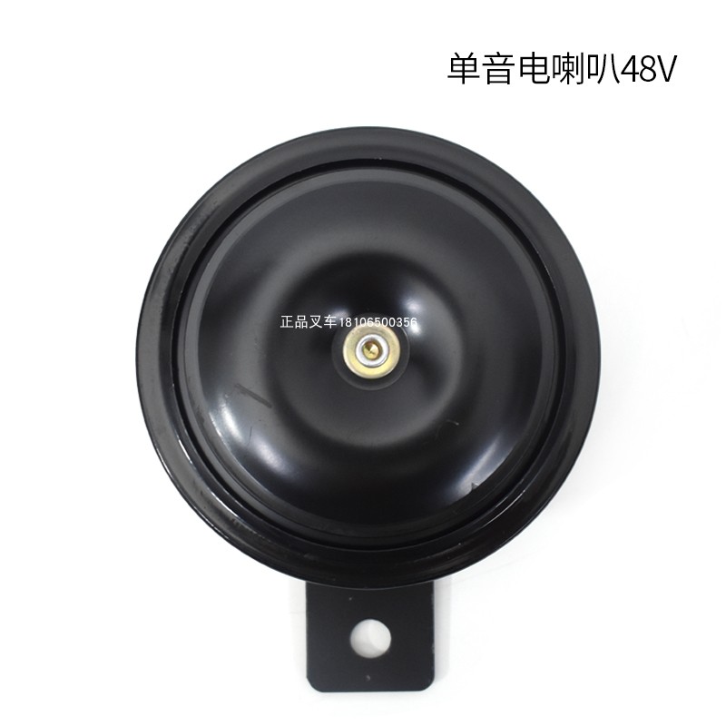 叉车喇叭单音电喇叭12V/24V/48V杭叉合力龙工江淮美科斯叉车正品 - 图3