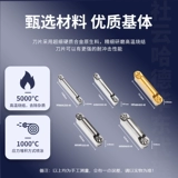 Керамическое лезвие для нарезки канавок MRMN200-M 300 400 500, стальное лезвие для нарезки канавок