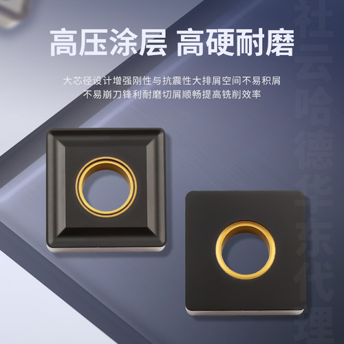 数控刀片四方车刀片SNMG120404/120408/12铸铁专用钢件中孔黄 - 图2