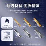 Керамическое назолочное лезвие с ЧПУ