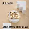Figure 8 buckle alloy buckle men's accessories belt buckle