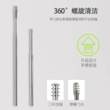 Ухочистка из нержавеющей стали, детский набор инструментов для ушей