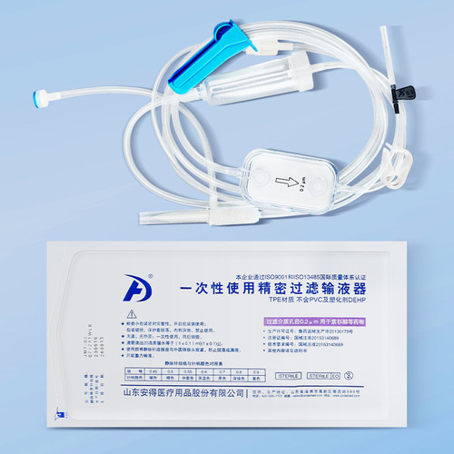 安得医疗输液管0.2微米一次性精密过滤输液器紫杉醇化疗吊针点滴 - 图3