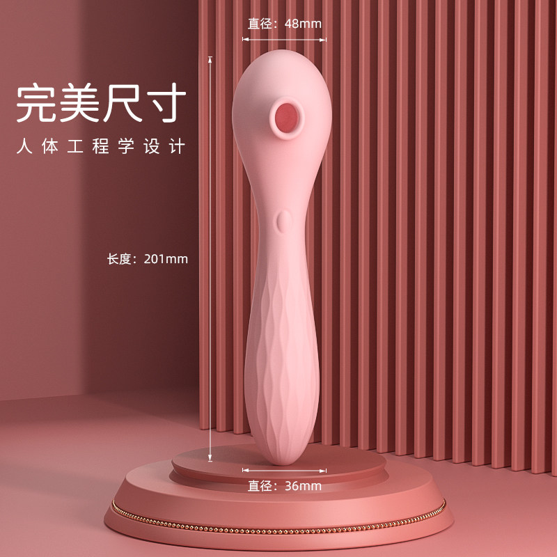 图5