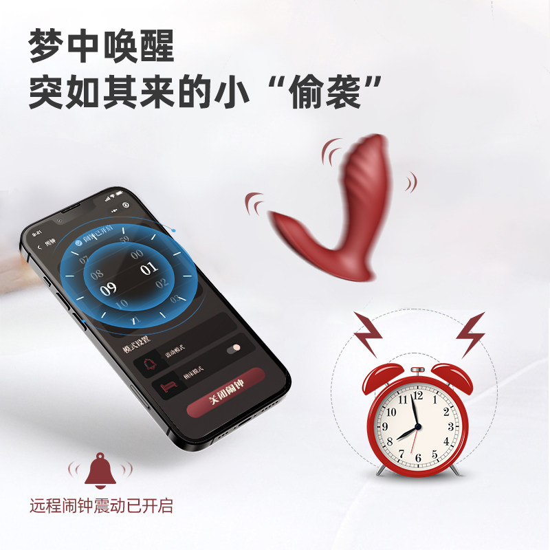 图4