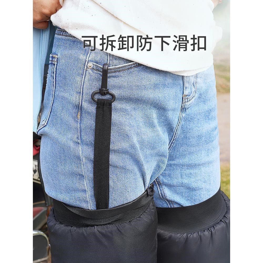 护膝骑车专用保暖老寒腿电动车秋冬季挡风防寒男女士关节护腿神器,淘宝优惠券,粉丝福利购,淘宝优惠卷