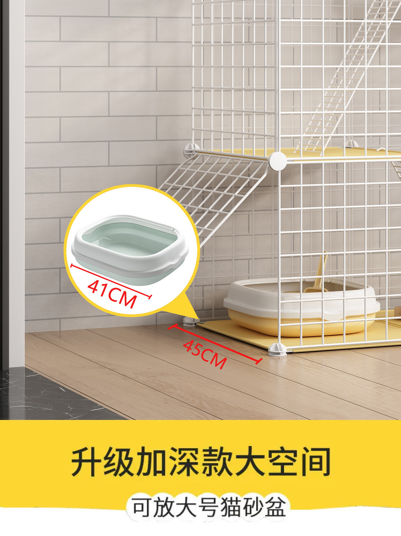 猫笼子家用室内猫砂盆猫爬架一体超大自由空间猫咪幼猫猫窝猫别墅,淘宝优惠券,粉丝福利购,淘宝优惠卷