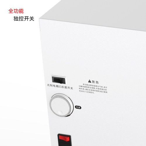 清度自动宠物烘干箱小狗猫咪洗澡吹风烘干燥去水毛消毒异味机箱器 - 图2