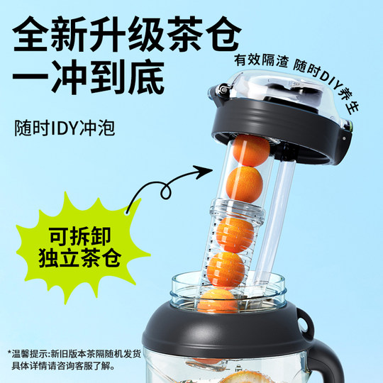 La taza de agua deportiva de material ppsu puede contener agua hirviendo.